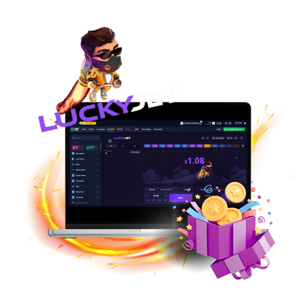 lucky star jet x